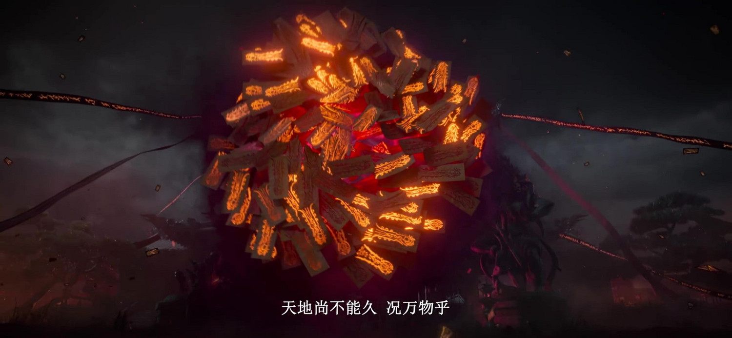 《永劫無間》PVE模式宣傳片 8月5日上線