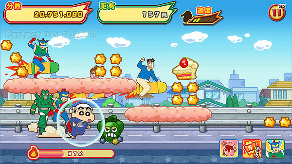 跑酷新遊《蠟筆小新 風起雲湧!》上架Steam 秋季發售 跑酷新遊《蠟筆小新 風起雲湧!》上架Steam 秋季發售