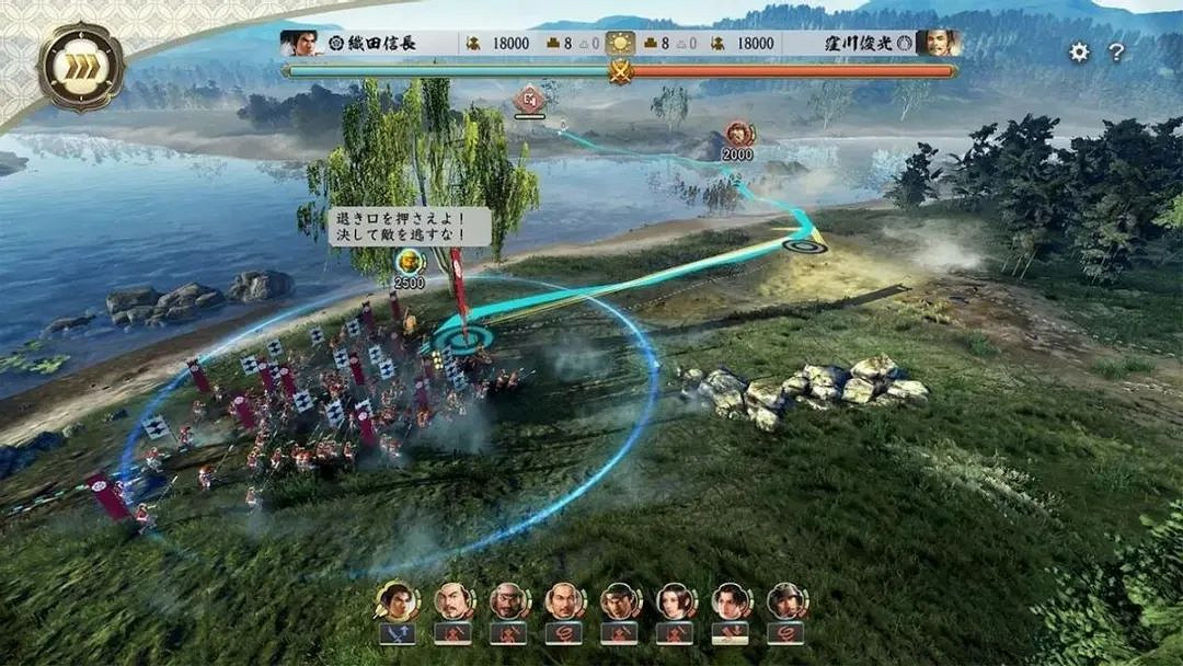 《信長之野望:新生》評測:戰國策略繪卷迎來新生 《信長之野望:新生》評測:戰國策略繪卷迎來新生