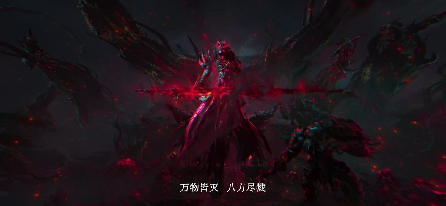 《永劫無間》PVE模式宣傳片 8月5日上線