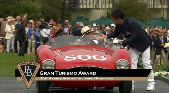 山內一典發布新車剪影圖 《跑車浪漫旅7》將推出款新車! 山內一典發布新車剪影圖 《跑車浪漫旅7》將推出款新車!