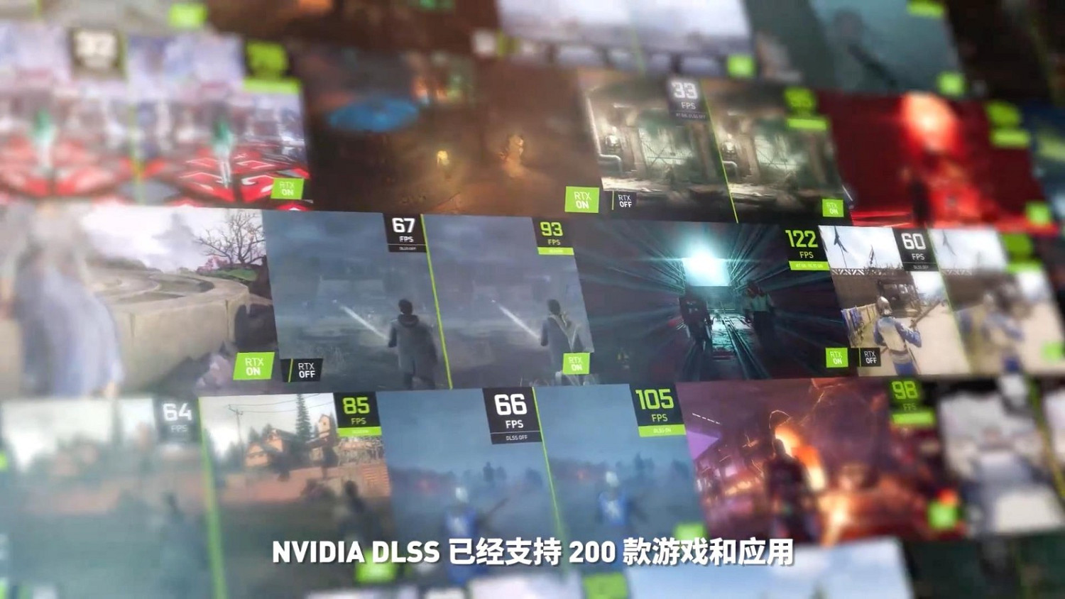 NVIDIA DLSS新增支援遊戲:《生死輪回》《魔戒咕嚕》 NVIDIA DLSS新增支援遊戲:《生死輪回》《魔戒咕嚕》