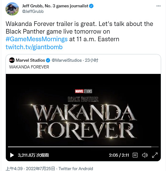 早報:暗黑不朽中國伺服器已上線 黑魂伺服器或即將恢複 早報:暗黑不朽中國伺服器已上線 黑魂伺服器或即將恢複