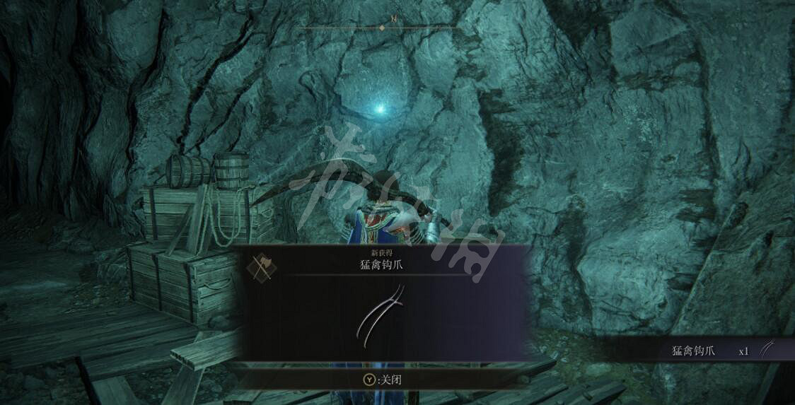 《艾爾登法環》猛禽鉤爪獲取位置分享 猛禽鉤爪怎麽樣? 《艾爾登法環》猛禽鉤爪獲取位置分享 猛禽鉤爪怎麽樣?