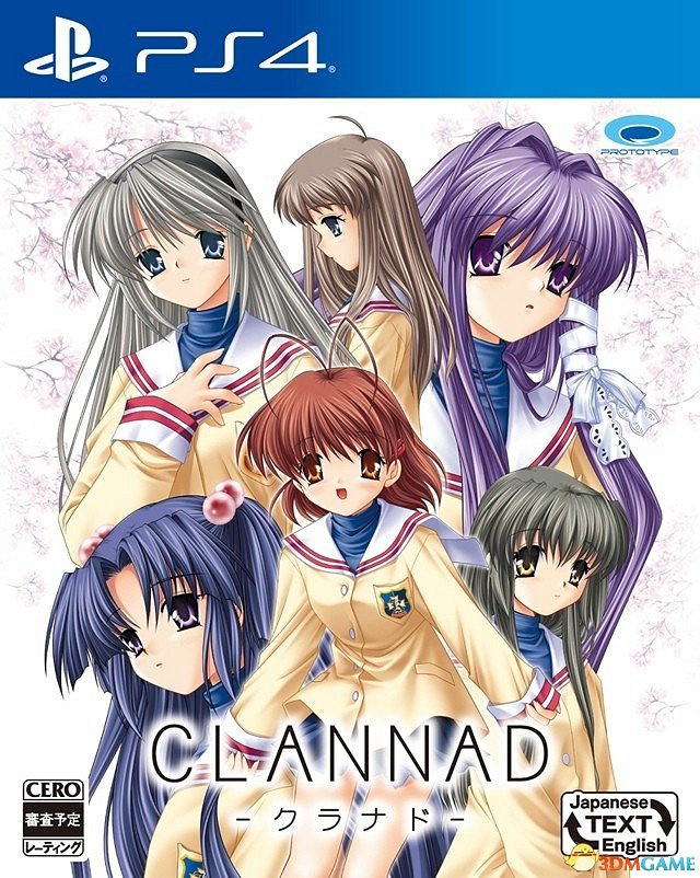 唯美動人戀愛名作《CLANNAD》PS4版6.14日發售 唯美動人戀愛名作《CLANNAD》PS4版6.14日發售