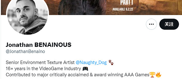 曝料：《美國末日RE》登陸PS5版後，PC版會緊隨發售！