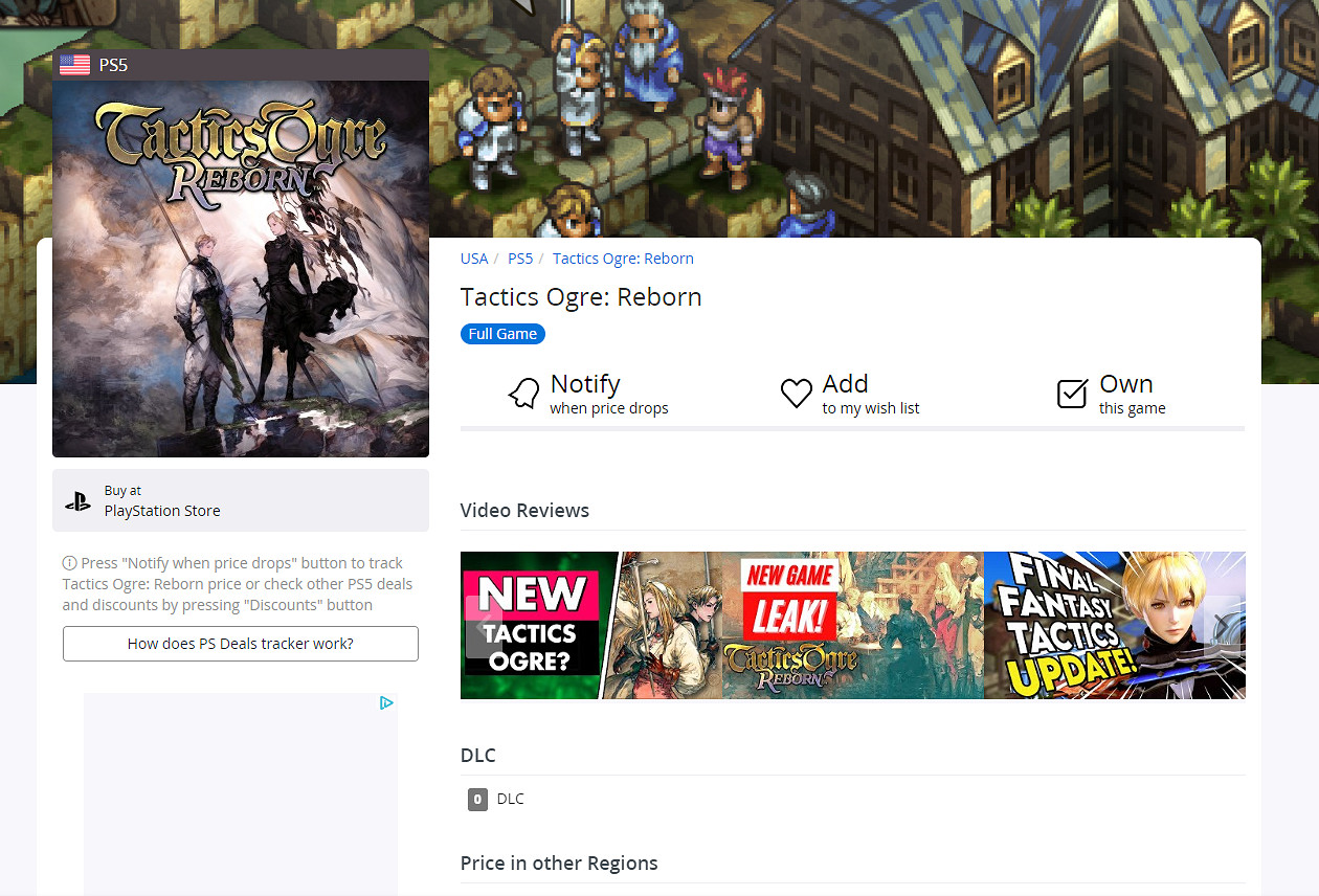 PS Deals洩露 《皇家騎士團 重生》截圖和發售日期 PS Deals洩露 《皇家騎士團 重生》截圖和發售日期