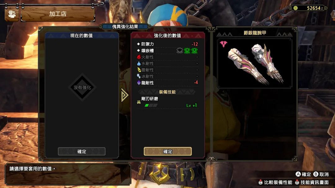 7.18-7.24 Switch一周熱點新聞回顧 夏季特賣進行中