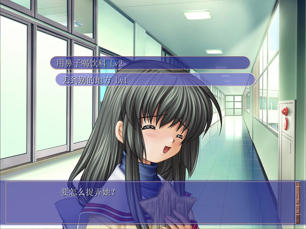 Key社催淚名作《CLANNAD》Steam版今夏上線中文 Key社催淚名作《CLANNAD》Steam版今夏上線中文
