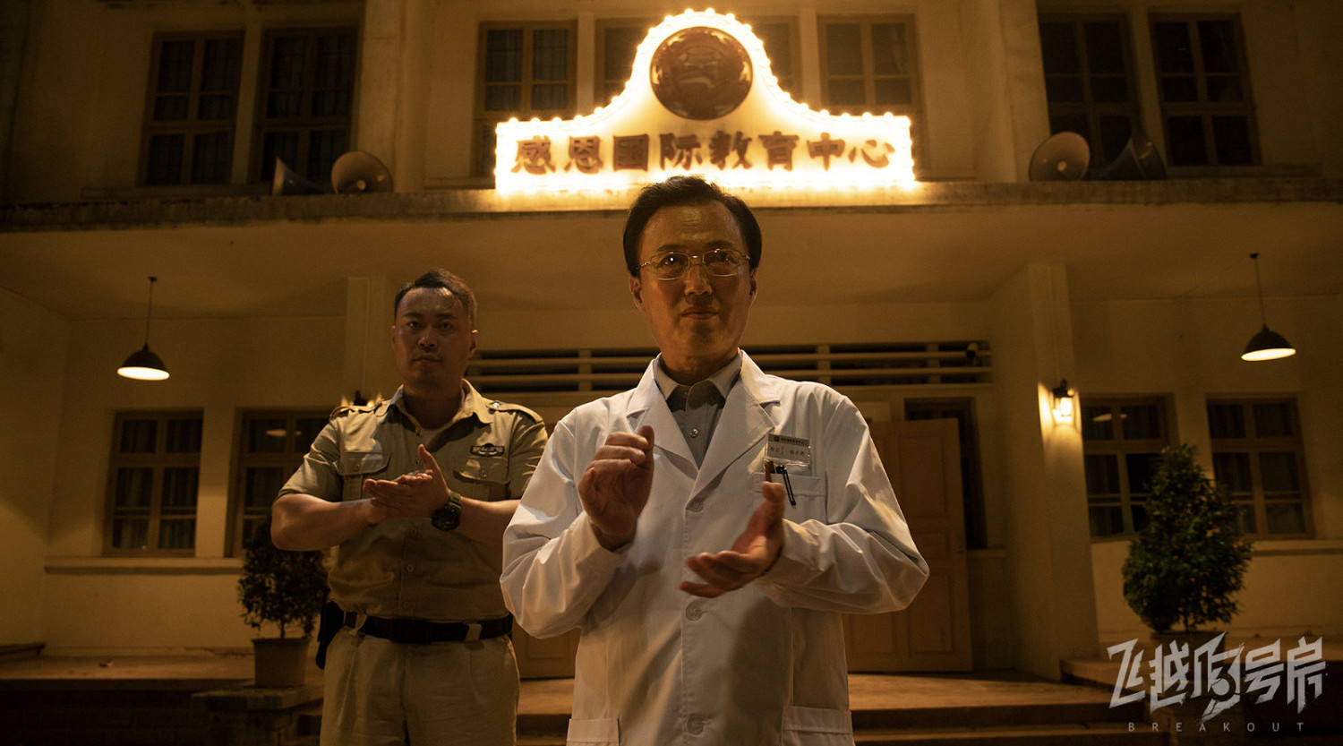 懸疑互動影像作品《飛越13號房》上線Steam 今年Q3發售 懸疑互動影像作品《飛越13號房》上線Steam 今年Q3發售