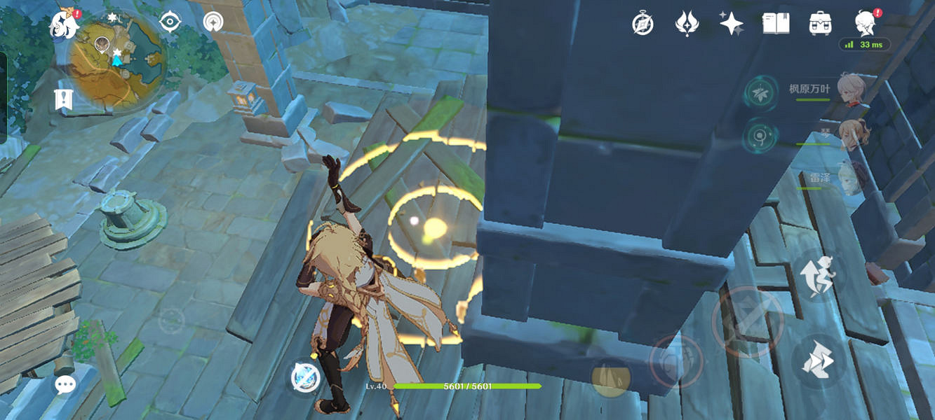 《原神》天遒谷解密怎麽玩?天遒谷解密玩法分享 《原神》天遒谷解密怎麽玩?天遒谷解密玩法分享