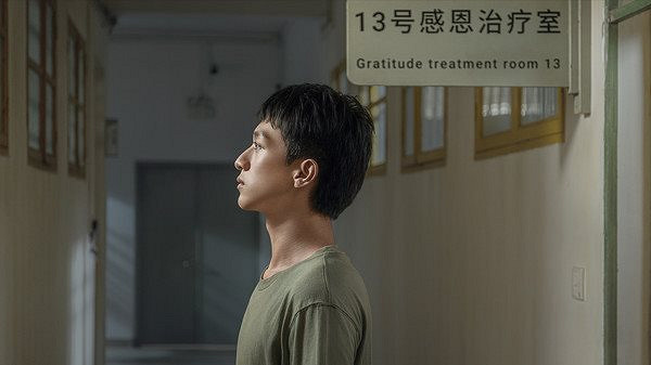 互動影像《飛越13號房》上架Steam 今年3季度發售! 互動影像《飛越13號房》上架Steam 今年3季度發售!