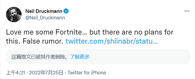 早報:暗黑不朽中國伺服器已上線 黑魂伺服器或即將恢複 早報:暗黑不朽中國伺服器已上線 黑魂伺服器或即將恢複