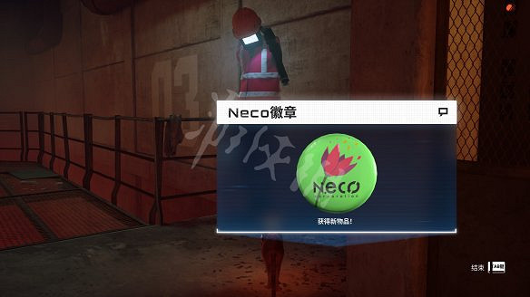 《浪貓》stray電池怎麽拿?電池解密攻略 《浪貓》stray電池怎麽拿?電池解密攻略