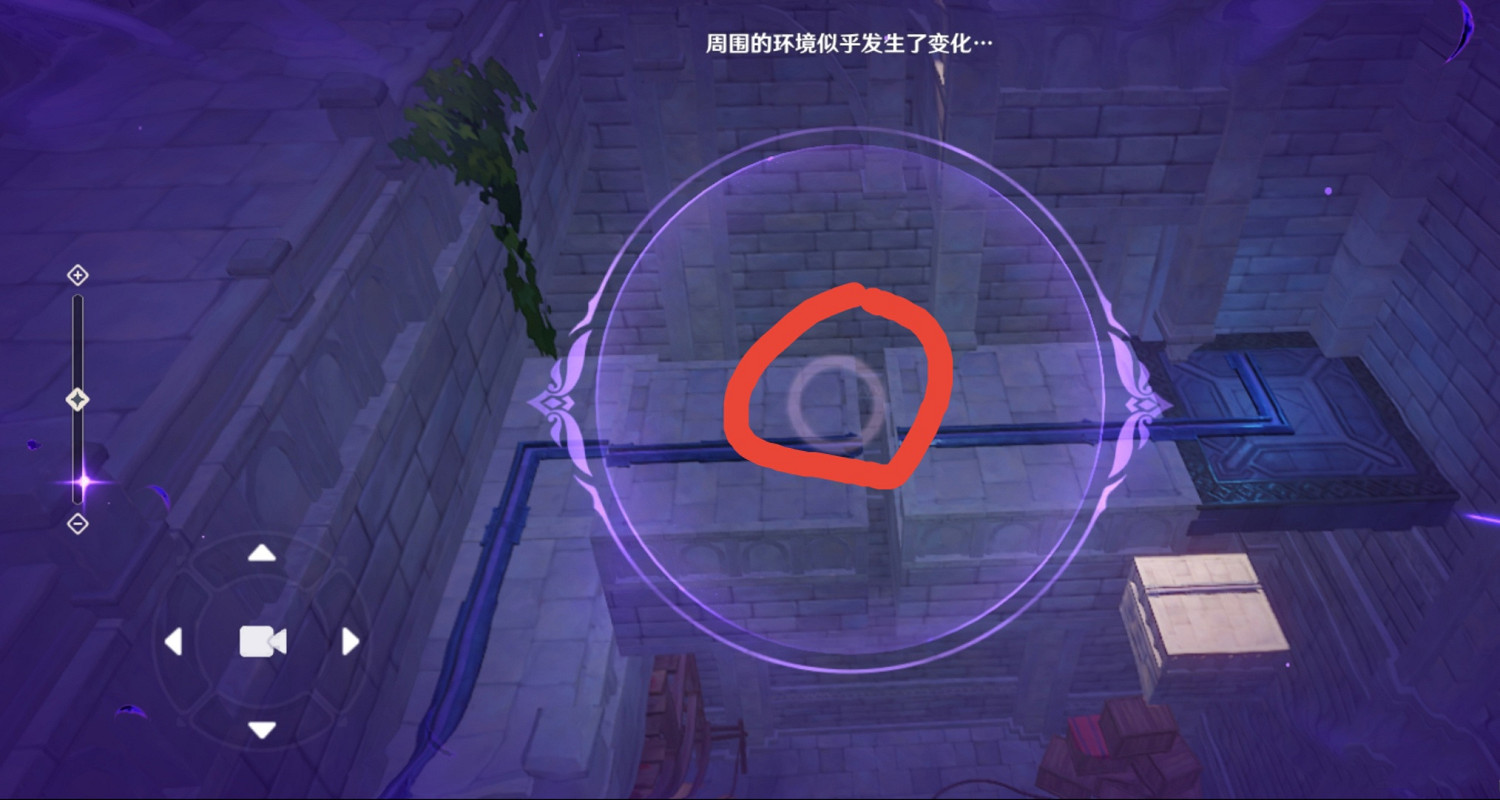 《原神》夜鴉視線調整技巧分享 2.8菲謝爾秘境夜鴉視線怎麽調 《原神》夜鴉視線調整技巧分享 2.8菲謝爾秘境夜鴉視線怎麽調