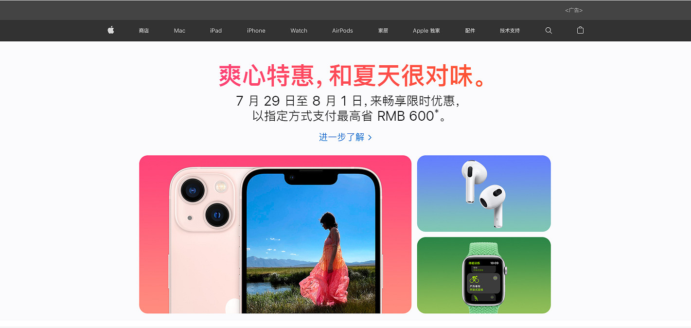 晚報:《上古卷軸5》4K材質發布 《碧海黑帆》內容爆料 晚報:《上古卷軸5》4K材質發布 《碧海黑帆》內容爆料