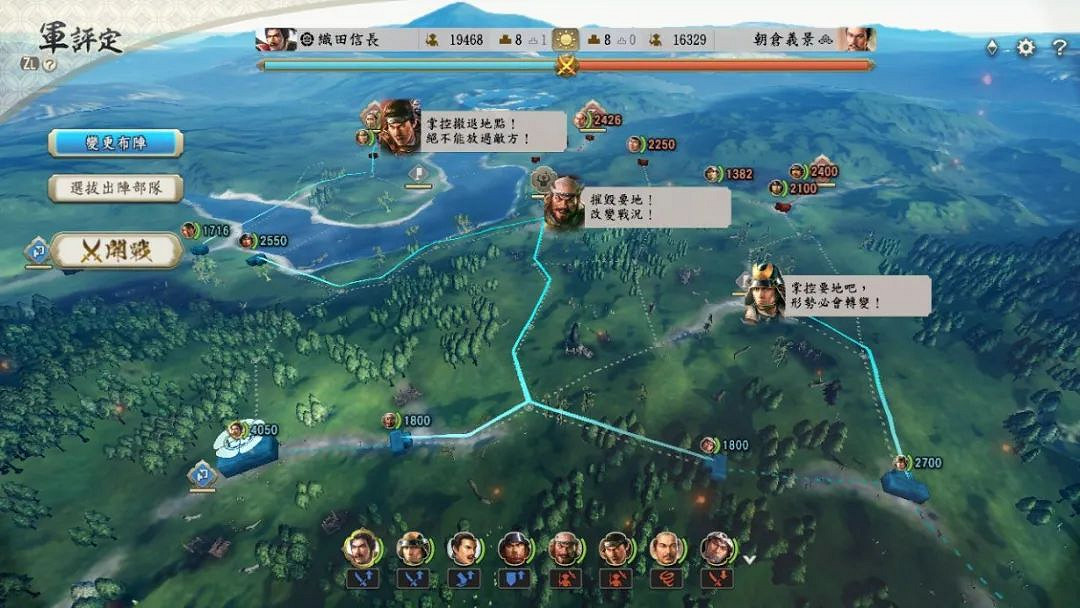 7.18-7.24 Switch一周熱點新聞回顧 夏季特賣進行中