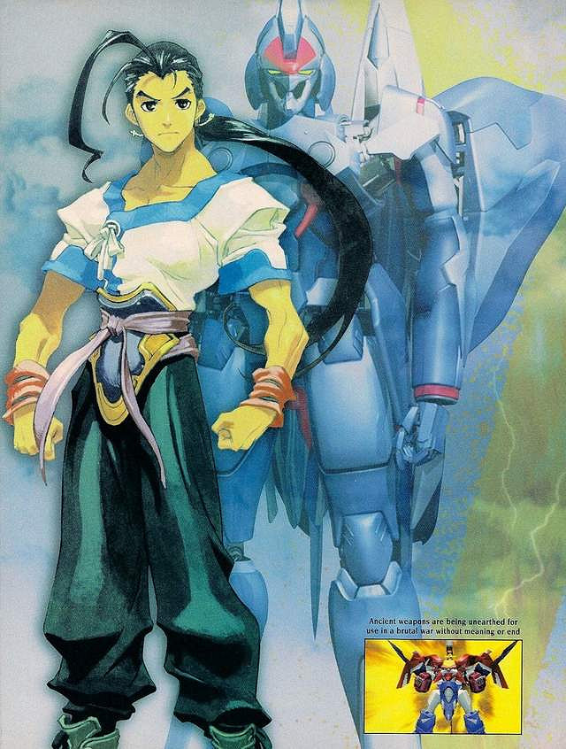 “異度”系列發展史：堅持初心三十年終成正果