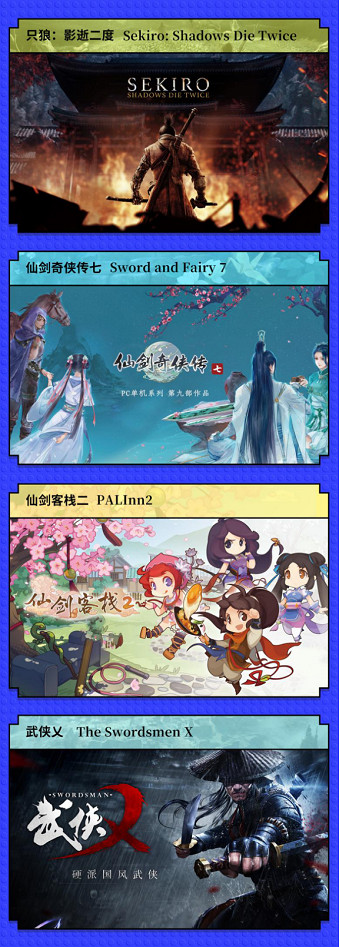方塊遊戲慶祝五周年 50款遊戲開放免費 方塊遊戲慶祝五周年 50款遊戲開放免費