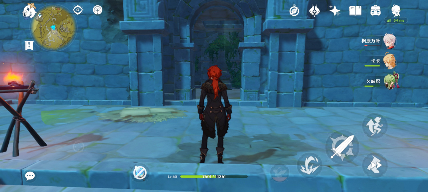 《原神》瑉林遺跡解謎怎麽玩?瑉林遺跡解謎玩法分享 《原神》瑉林遺跡解謎怎麽玩?瑉林遺跡解謎玩法分享