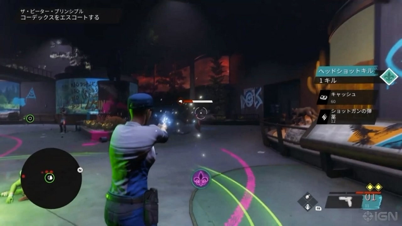 《黑街聖徒》25分鐘實機展示:展示更豐富的戰鬥玩法! 《黑街聖徒》25分鐘實機展示:展示更豐富的戰鬥玩法!