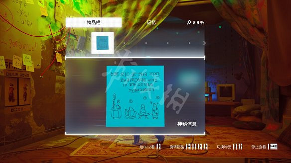 《浪貓》strayClementine在哪?Clementine去向線索收集攻略 《浪貓》strayClementine在哪?Clementine去向線索收集攻略