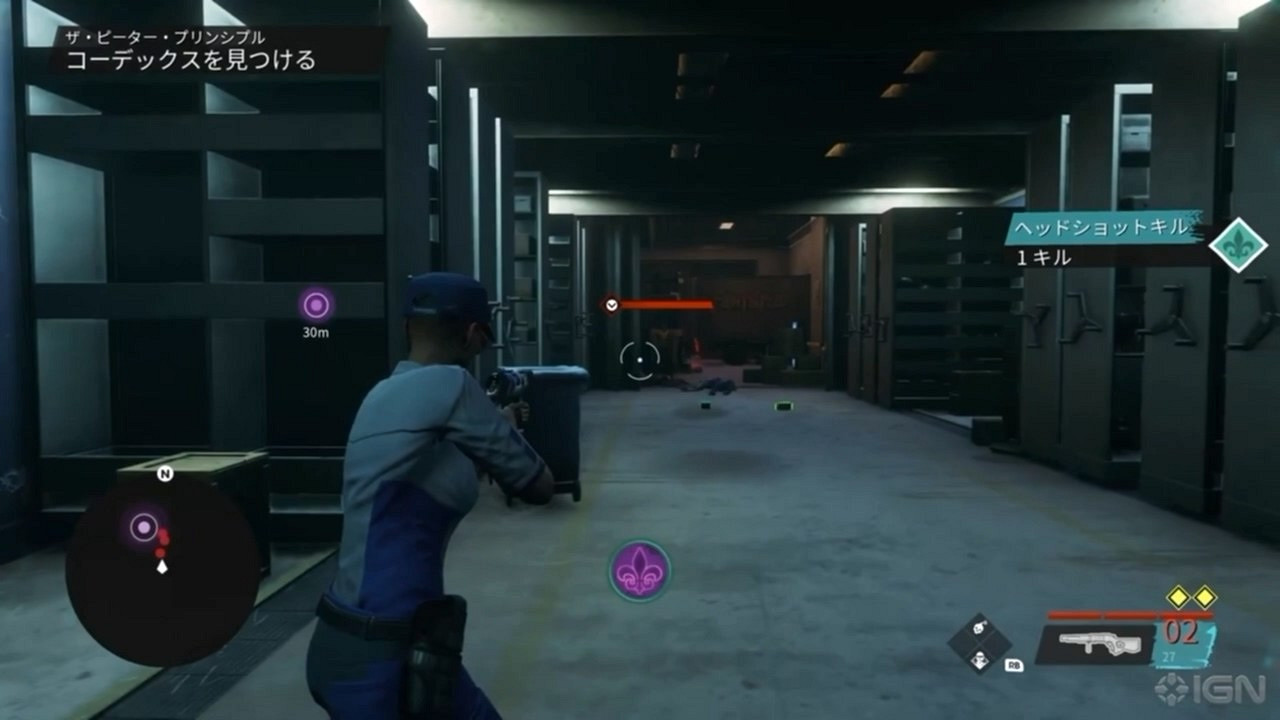 《黑街聖徒》25分鐘實機展示:展示更豐富的戰鬥玩法! 《黑街聖徒》25分鐘實機展示:展示更豐富的戰鬥玩法!