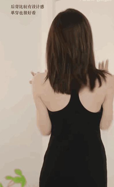 B站UP主“蟹蟹梨”長相酷似蒂法爆火！簡直一模一樣