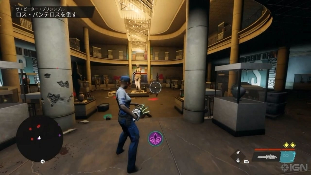 《黑街聖徒》25分鐘實機展示:展示更豐富的戰鬥玩法! 《黑街聖徒》25分鐘實機展示:展示更豐富的戰鬥玩法!