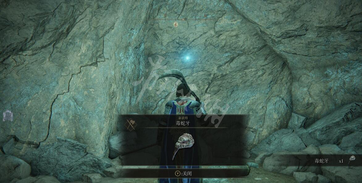 《艾爾登法環》毒蛇牙在哪刷?毒蛇牙獲取位置分享 《艾爾登法環》毒蛇牙在哪刷?毒蛇牙獲取位置分享