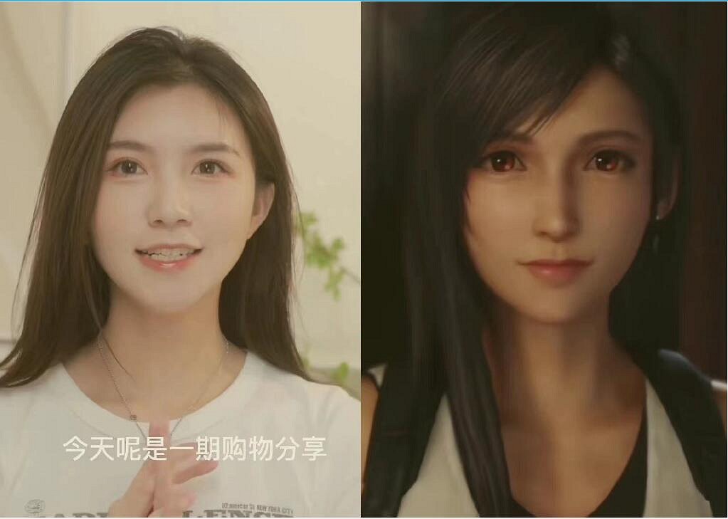 B站UP主“蟹蟹梨”長相酷似蒂法爆火！簡直一模一樣