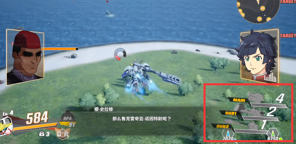 試玩了SD高達新作,我更懷念狗遊的《SD敢達OL》了 試玩了SD高達新作,我更懷念狗遊的《SD敢達OL》了