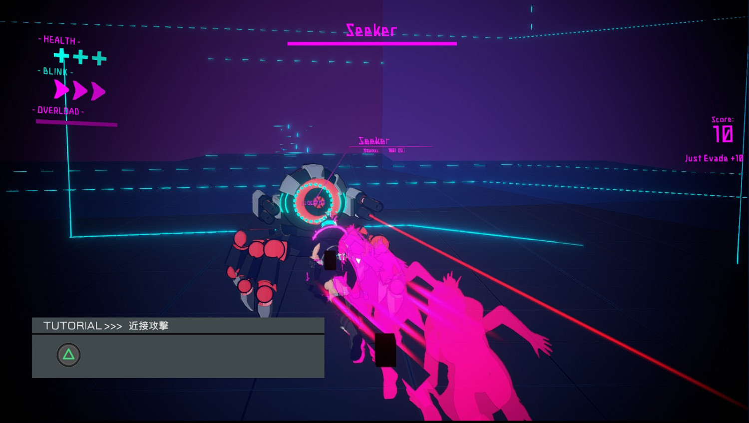 動作新遊《Binary.》上架Steam 華麗擊殺網路病毒