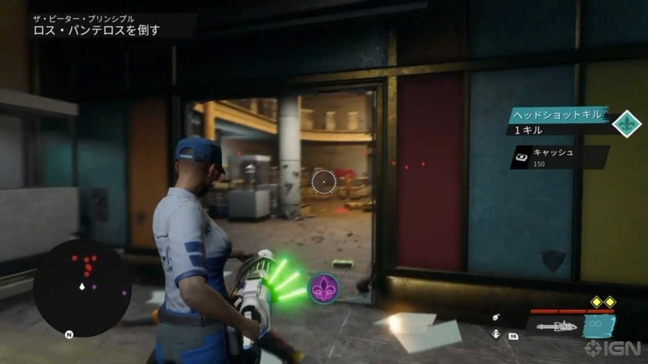 《黑街聖徒》25分鐘實機展示:展示更豐富的戰鬥玩法! 《黑街聖徒》25分鐘實機展示:展示更豐富的戰鬥玩法!