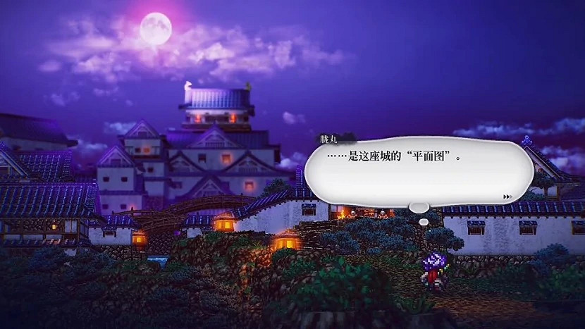 《時空勇士》,生不逢時的“隱之名作” 《時空勇士》,生不逢時的“隱之名作”