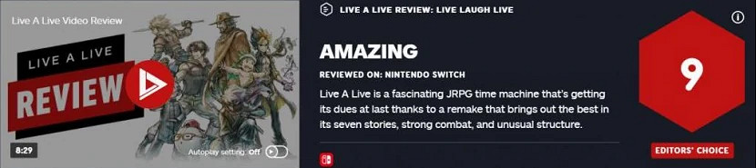 《時空勇士》,生不逢時的“隱之名作” 《時空勇士》,生不逢時的“隱之名作”