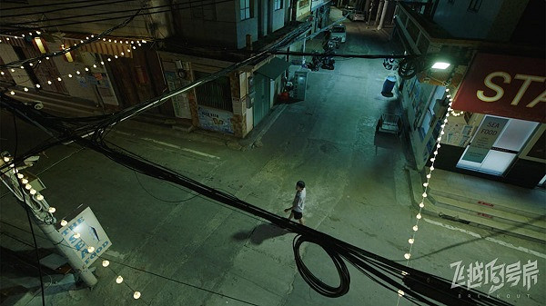 互動影像懸疑遊戲《飛越13號房》首曝預告 2022年Q3發售 互動影像懸疑遊戲《飛越13號房》首曝預告 2022年Q3發售