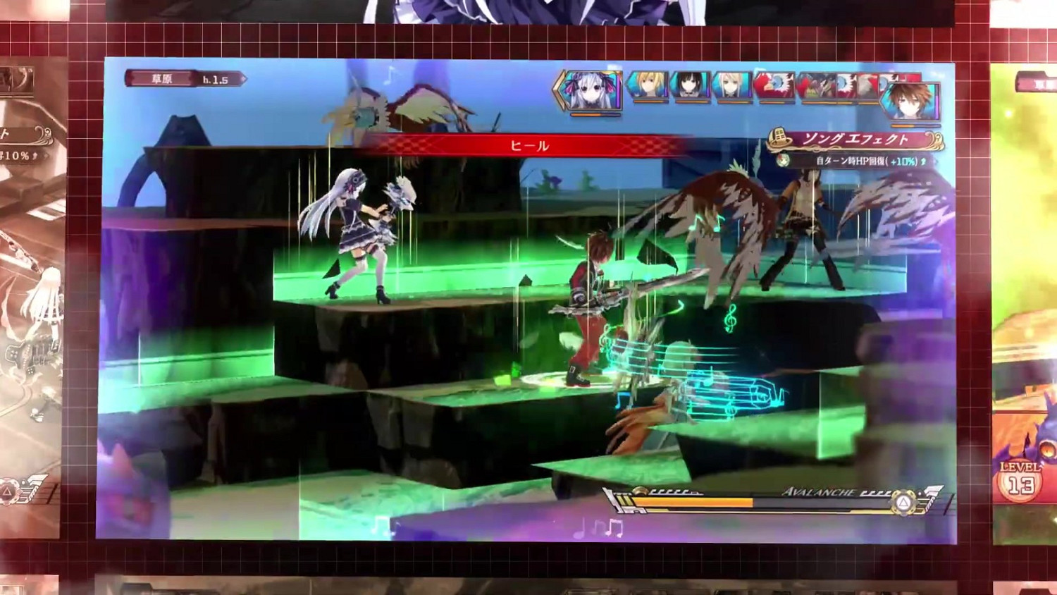 《妖精劍士F:Refrain Chord》新角色預告分享 《妖精劍士F:Refrain Chord》新角色預告分享