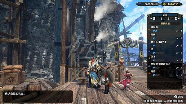 《魔物獵人崛起》雙刀如何配裝?曙光雙刀打磨術銳配裝推薦 《魔物獵人崛起》雙刀如何配裝?曙光雙刀打磨術銳配裝推薦