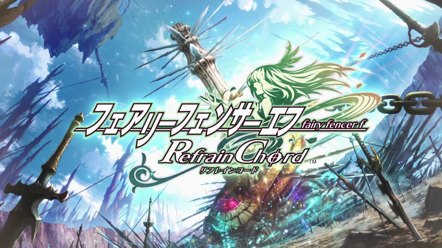 《妖精劍士F:Refrain Chord》新角色預告分享 《妖精劍士F:Refrain Chord》新角色預告分享