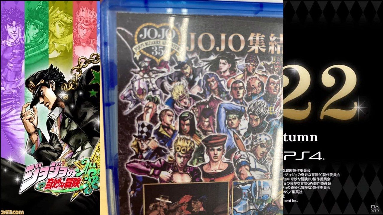曝加丘將參戰《JOJO的奇妙冒險:群星之戰重製版》! 曝加丘將參戰《JOJO的奇妙冒險:群星之戰重製版》!