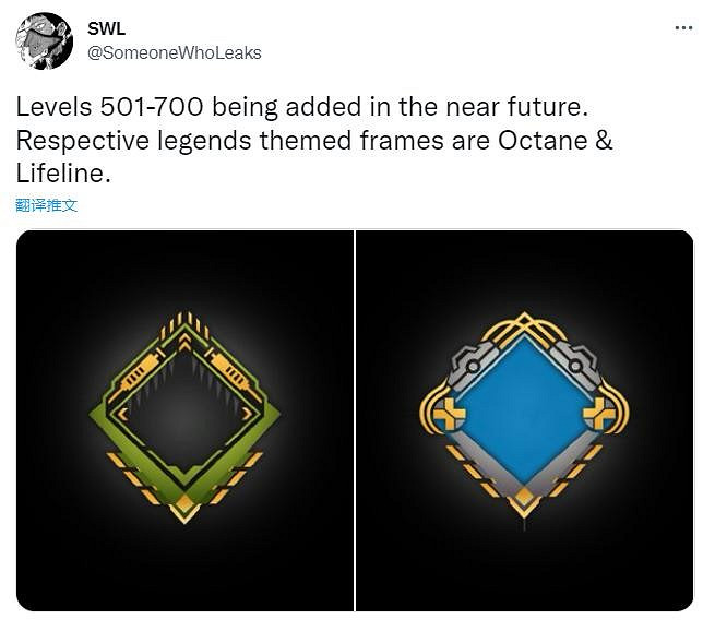 《Apex英雄》官方確認新賽季將提高玩家等級上限! 《Apex英雄》官方確認新賽季將提高玩家等級上限!