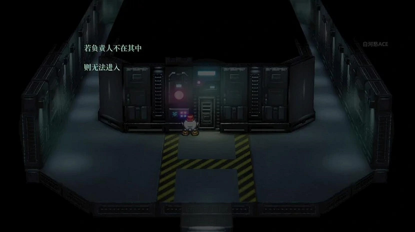 《時空勇士》,生不逢時的“隱之名作” 《時空勇士》,生不逢時的“隱之名作”