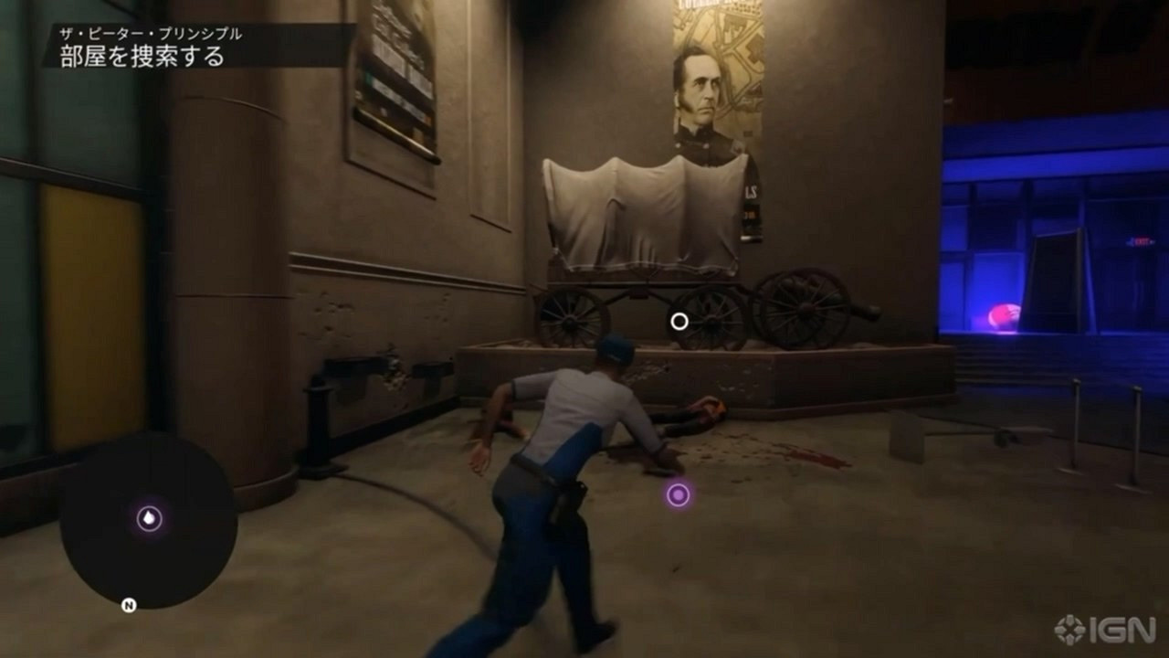 《黑街聖徒》25分鐘實機展示:展示更豐富的戰鬥玩法! 《黑街聖徒》25分鐘實機展示:展示更豐富的戰鬥玩法!