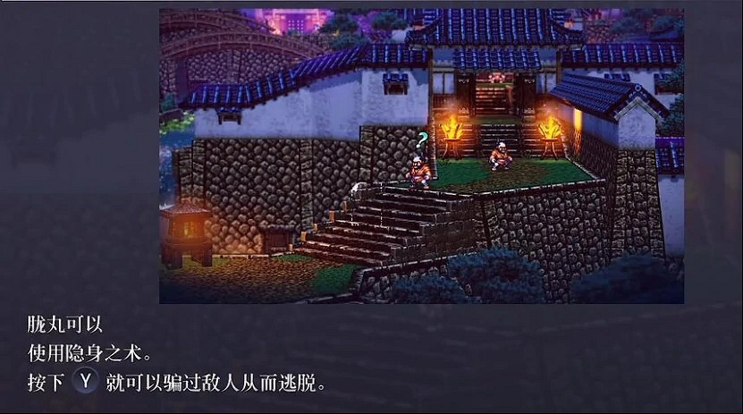 《時空勇士》,生不逢時的“隱之名作” 《時空勇士》,生不逢時的“隱之名作”