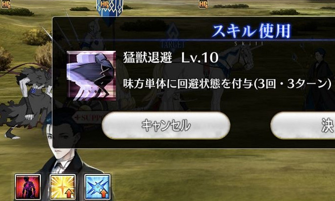 《FGO》2.65主線活動卡多克簡評 FGO2.65日服卡多克怎麽樣