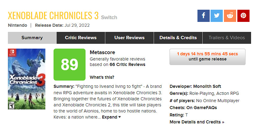 早報:索尼有意收購SE 《異度之刃3》M站均分89分 早報:索尼有意收購SE 《異度之刃3》M站均分89分