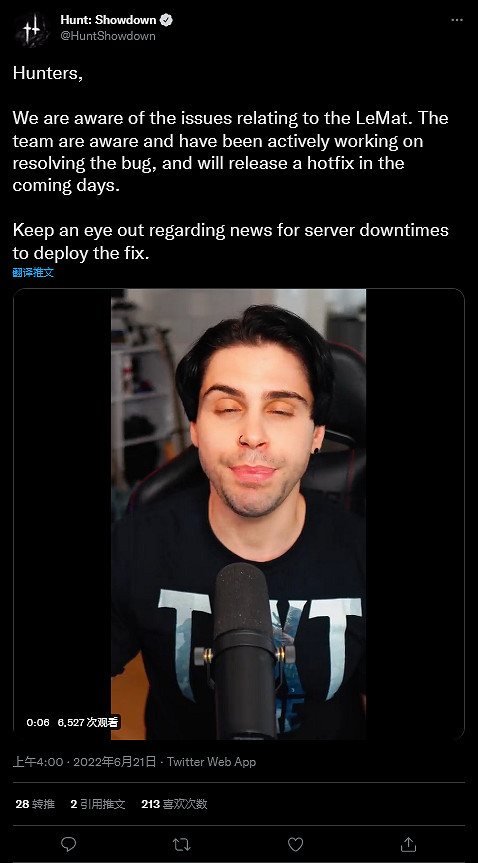 《獵殺:對決》警告玩家不要濫用左輪漏洞 修復很快更新 《獵殺:對決》警告玩家不要濫用左輪漏洞 修復很快更新
