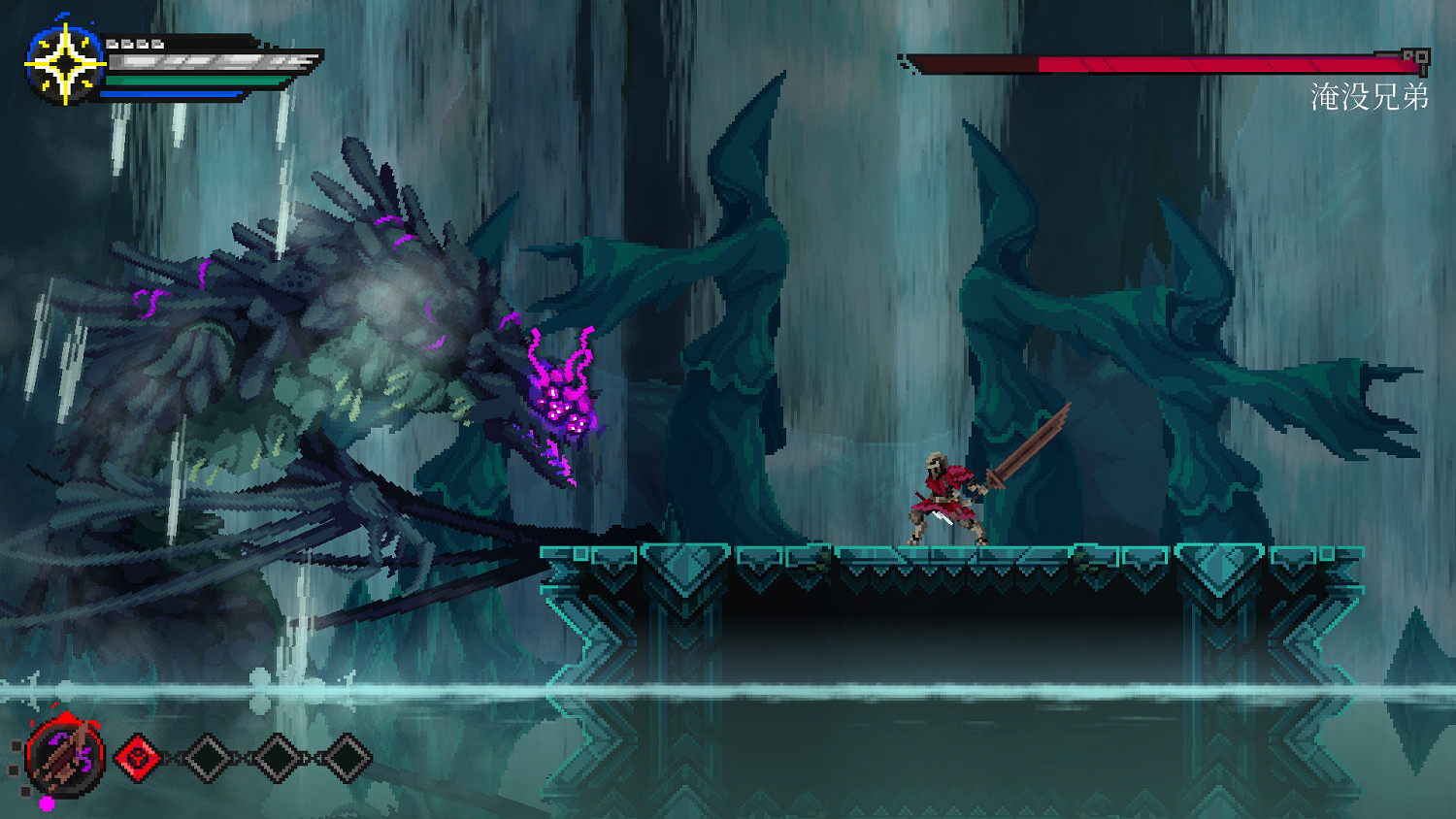 橫板類魂《塔尼蝕:神之墮落》Steam現已發售 支援中文 橫板類魂《塔尼蝕:神之墮落》Steam現已發售 支援中文