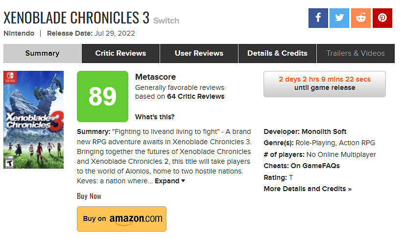 《尼爾自動人形》新場景？官方都是謎語人，傳索尼有意SE日本